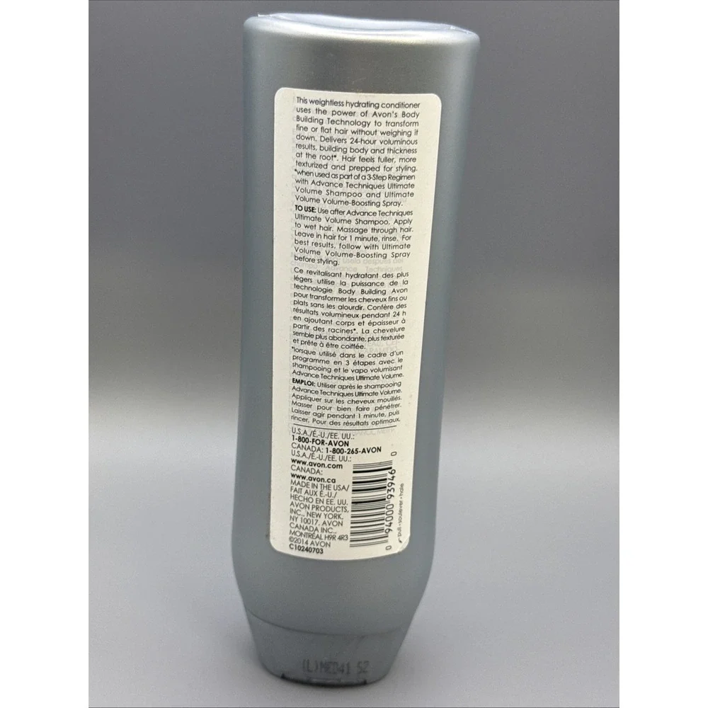 NEW Avon Advance Techniques Volumizing Volume Conditioner for Fine Thin Hair NOS